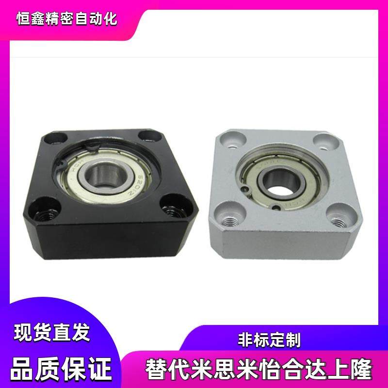 带座轴承BFF31-6000DD 6001DD 6002DD 6003DD 6004DD 6005DD 6006