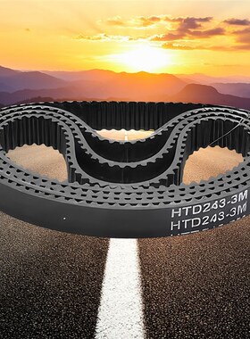 同步带HTBN1680/1788/2100S3M-60 100 150 250225/230/255/260S5M