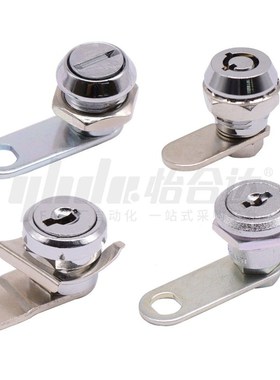 E圆柱锁XAS13/LXAS03/14/04/18/19/20/21/17/16/15/13/31/32/23H5