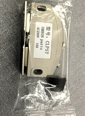 HGE21-52/52A带开关AZC11113H/HK01/11013HKO1磁力扣C门吸MGST1-2