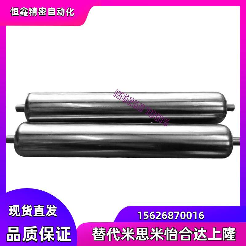 传送带用滚轮HRO HROC HROB HROA19 22 28 38 42 50 57-413 513