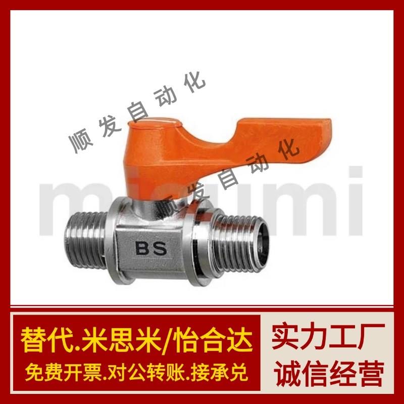 BBRPT11/bbpt/BBPF34/43 BBPTS44F-B W Y BL/BBRPTM33球阀BBFF22