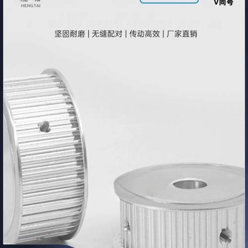 HTPA36S5M200-B-P/N10P12P12.7P14P15P16P17P18P19P20P22P24P25