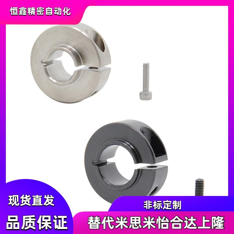 固定环FFLCS FFLCL-20 25 30-23 24 27-31 32 38-C D E