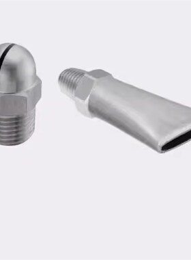 喷嘴NZAL11 NZAK1/2-0.6/0.8/1.0/1.2/1.6空气型NZAL22 NZAK1-0.8