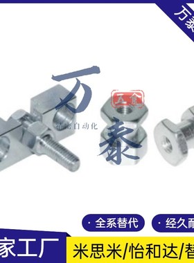 浮动接头WHD51 WHD71-M3M4M5M6M8M10M12M14M16M18-1.25气缸连接件