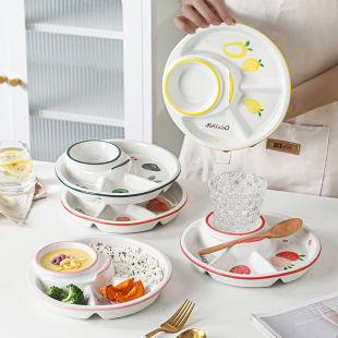 釉下彩水果陶瓷饺子盘分格减脂盘学生可爱儿童水饺盘带醋碟分隔盘