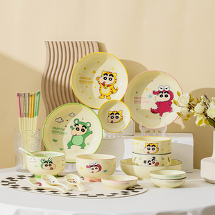 蜡笔小新陶瓷碗家用餐具可爱动物系列2025新款个人专用饭碗高颜值