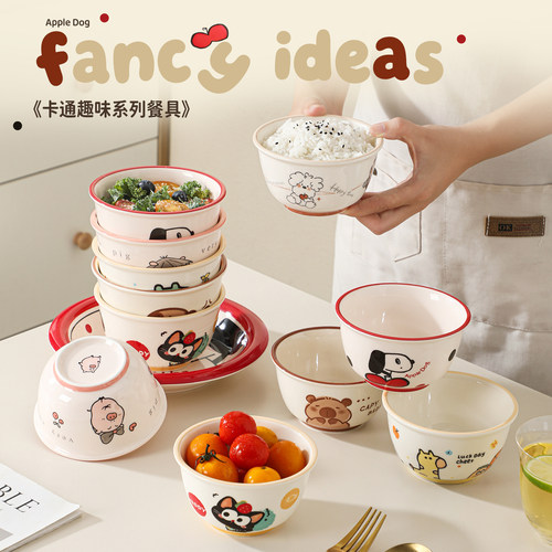 美特隆釉下彩陶瓷碗家用餐具米饭碗早餐碗儿童碗2025新款个人专用