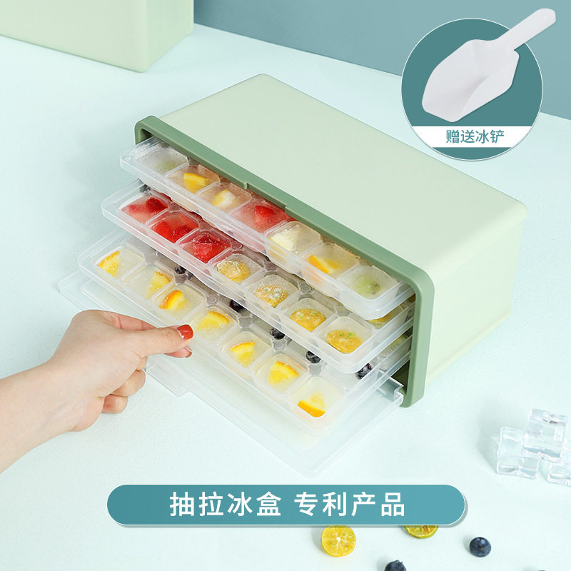 创意冰块模具大容量pp冰格家用储冰制冰盒带盖冰箱冻冰块神器