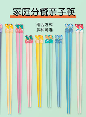 可爱卡通恐龙合金筷子
