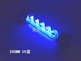 UVT病毒水箱 紫光灯驱动器 UV灯管荧光灯 电脑水冷病毒水箱灯管