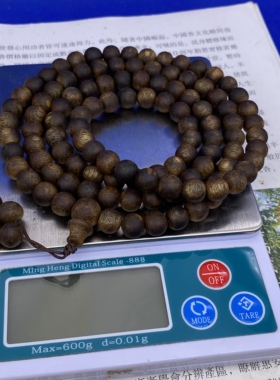 紫奇楠全软油念珠 0.8*108颗 过手留香 棋韵正 甜凉香 重30克