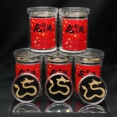 龙行大运无粘粉龙形盘香 西瓜凉香韵香甜味好 富森红土粉压制而成