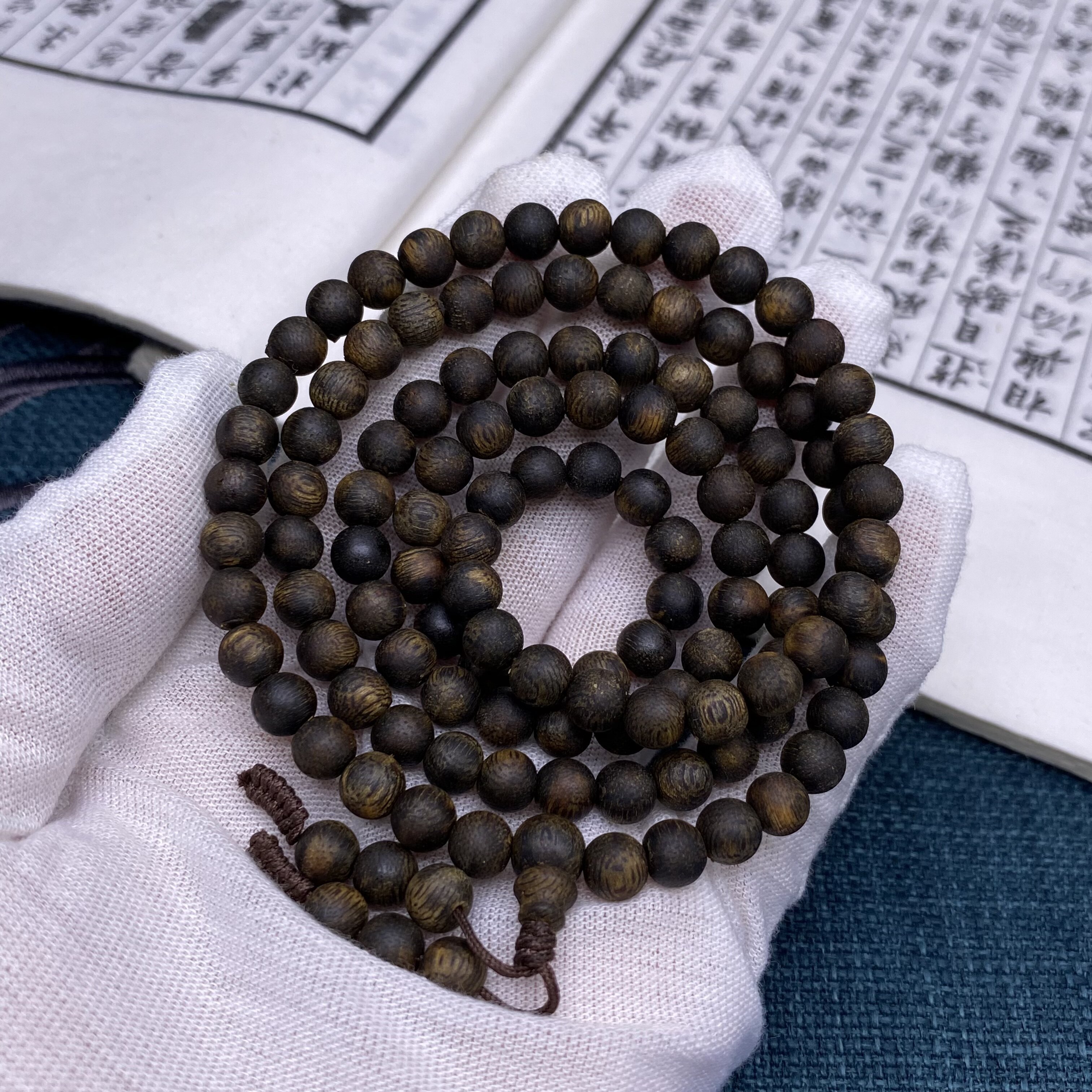 沉水紫奇楠全软油0.6念珠 高品质棋楠 油脂粘手 过手留香 棋韵正