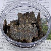 全油莺歌绿棋楠九分沉原材料绿奇楠块 做吊坠熏香料 棋韵浓郁十足