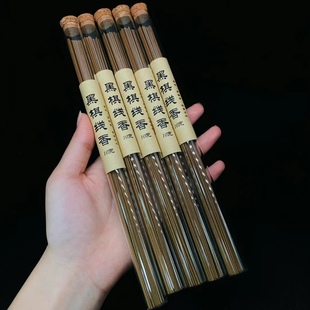 【黑棋线香】黑棋楠线香 蔗糖香 甜而不腻 棋韵凉香浓郁扑鼻