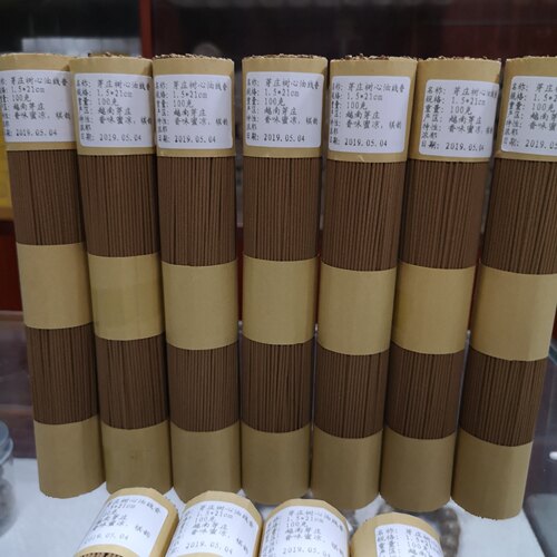 中端级芽庄越南正区树心油沉香