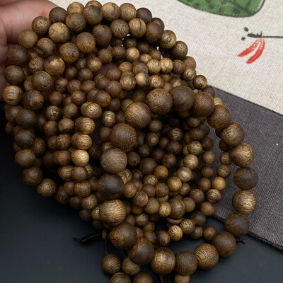 棋楠手串 生闻味道清香甘甜 有棋韵穿透力强 果仁味清凉带花蜜香