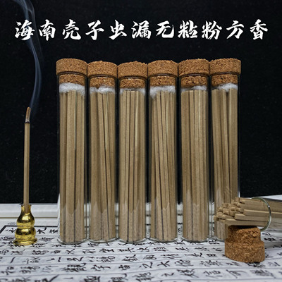【无粘粉沉香方香线香】【海南壳子虫漏香5星香韵】天然沉香 熏香