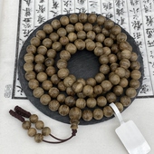 香气醇厚 色泽饱满 文莱0.7沉香手串 文莱老料手串花香带甜味明显