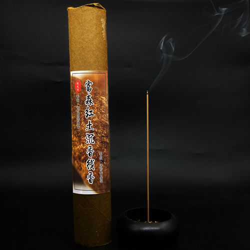 高端红土越南芽庄沉香线香天然熏香家用室内纯富森红土16星