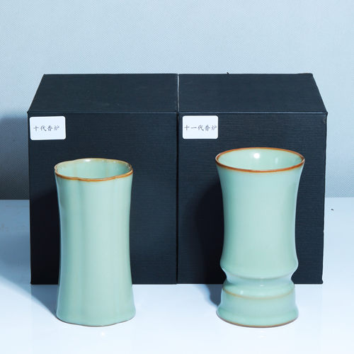 台湾绮嘉心十代十一代品香炉聚香便携香料香材熏香电香炉陶瓷