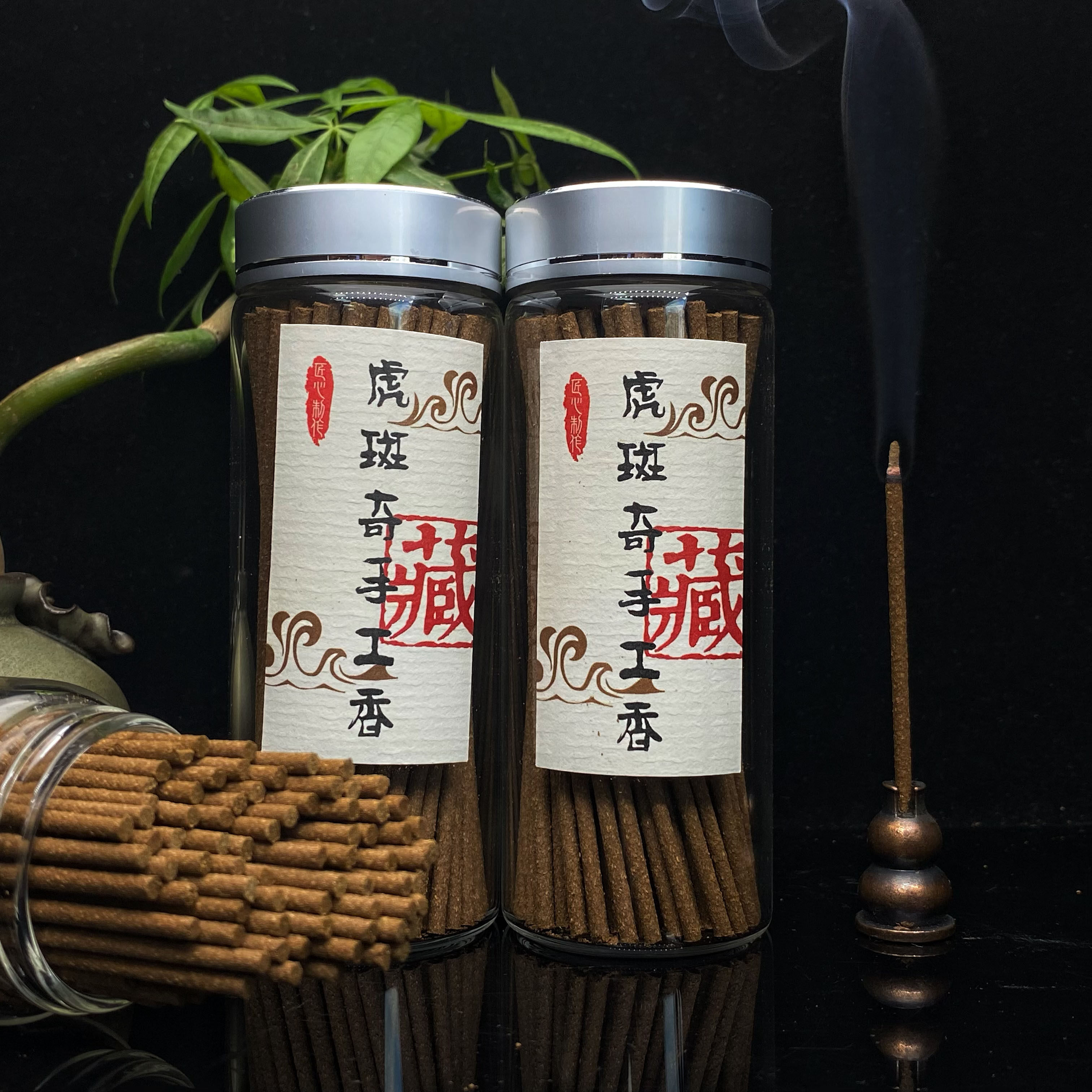 海南虎斑奇沉香手工线香 穿透力强 花香甜韵 虎斑棋的清凉蜜甜