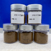 天然达拉干沉香粉老料9.9分沉水全油粉10克一瓶凉奶味浓郁扑鼻香