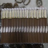 10星棋楠沉香线香 凉棋韵 惠东绿棋楠老沉香线香熏香棋楠