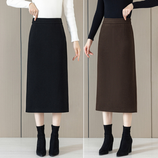 开叉一步包臀裙 高腰咖色中长款 醋酸羊毛呢半身裙女春秋季 2026新款