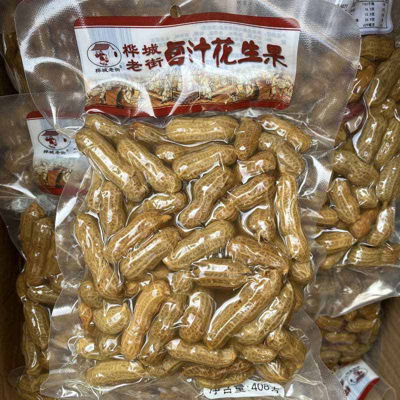 桦城老街水煮花生卤汁花生零食