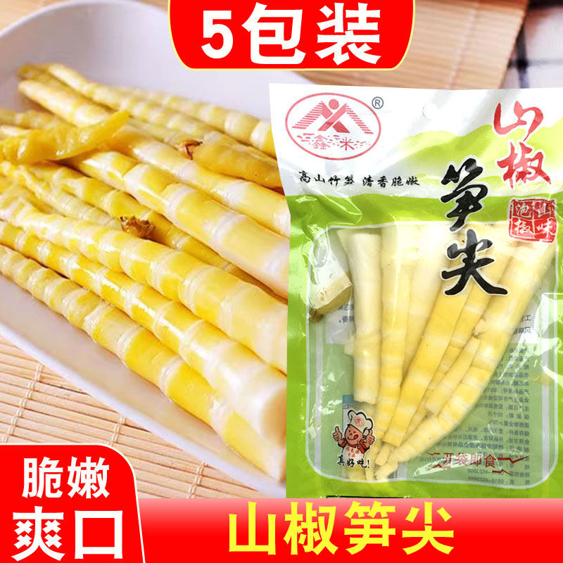 鑫米山椒笋尖泡椒笋下饭菜竹笋罗汉笋竹笋开袋即食解馋休闲零食