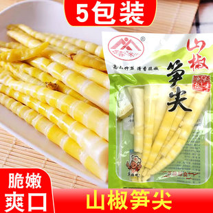 鑫米山椒笋尖泡椒笋下饭菜竹笋罗汉笋竹笋开袋即食解馋休闲零食