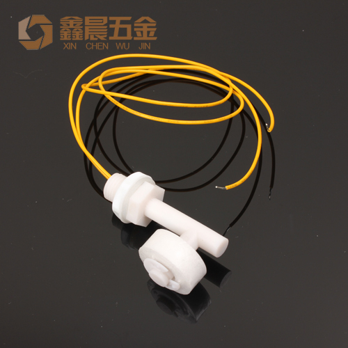 侧装浮球开关/液位开关/水位开关/液位传感器/防腐塑料浮球PH2