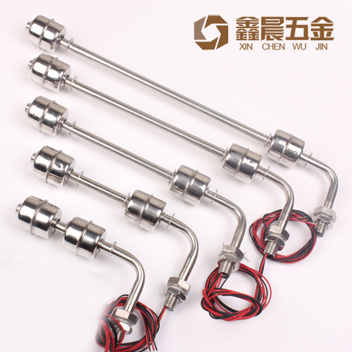 侧装式不锈钢双球浮球/液位控制器/浮球开关/水位控制器/液位开关
