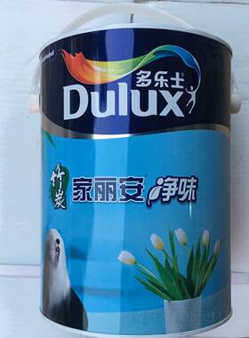 多乐士净味竹炭墙面漆