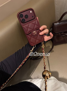 气质简约韩系潮牌小香风适用iPhone17promax斜挂背带绳16pro苹果15手机壳14卡包小羊皮13