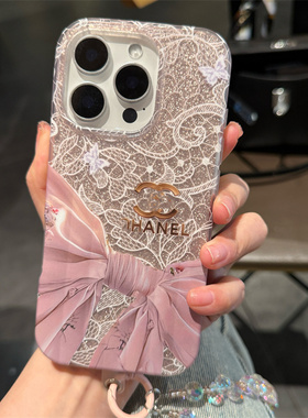 少女小香风甜美蕾丝小香适用适用于iPhone16promax苹果15手机壳14全包链条小众