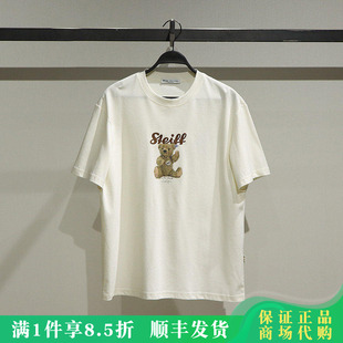 短袖 B1CNF2317 T恤B1CNF2317M1 新款 2025夏装 PEACEBIRD 太平鸟男装