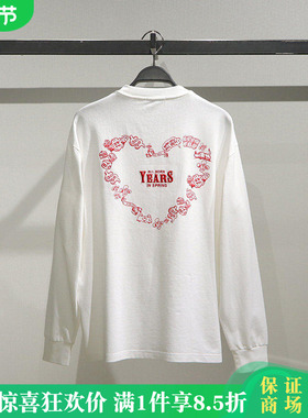 B2CPF1122太平鸟男装2025春装新款国内长袖T恤衫B2CPF1122M2