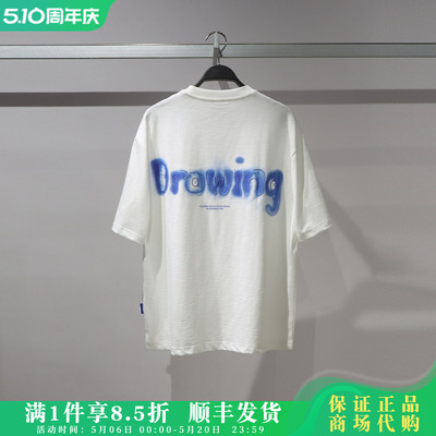 太平鸟男装时尚印花短袖T恤
