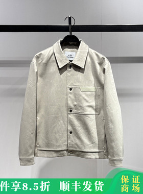 B1BCG1203太平鸟男装2026春新款国内代购休闲夹克外套B1BCG1203G4