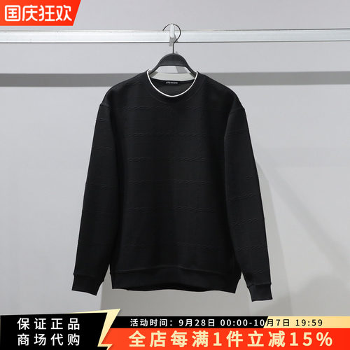 太平鸟时尚百搭休闲卫衣