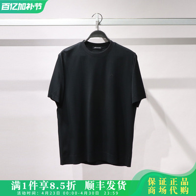 PEACEBIRD/太平鸟男2026夏国内代购短袖T恤B1CNG1605/B1CNG1605L9