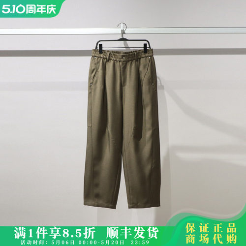太平鸟时尚百搭休闲裤