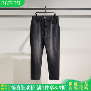 B1HAF4256 PEACEBIRD太平鸟男装2025冬新款休闲牛仔裤B1HAF4256J5