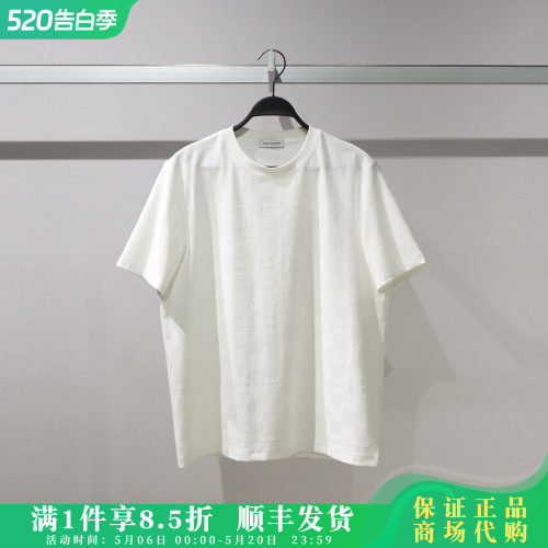 太平鸟男装时尚短袖T恤