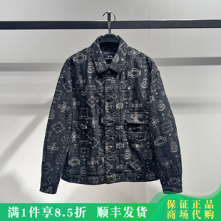 PEACEBIRD 2026春新款 牛仔外套B2BJG1117 B2BJG1117J5 太平鸟男装