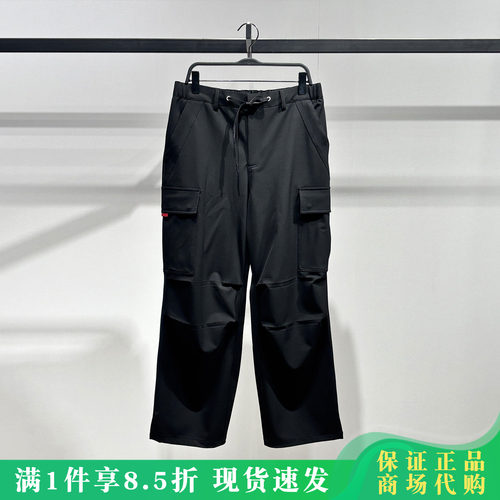 太平鸟时尚休闲工装裤